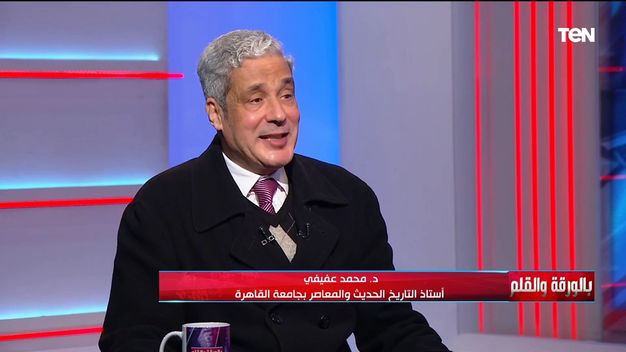 من يكتب التاريخ.. وهل التاريخ حقيقي أم مزيف؟
