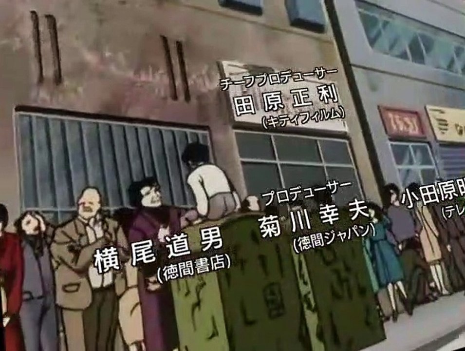 Legend of the Galactic Heroes S02 E15