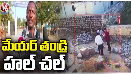 Mayor Kavya Father Mekala Ayyappa Hulchul In Brindavan Colony | Medchal | V6 News