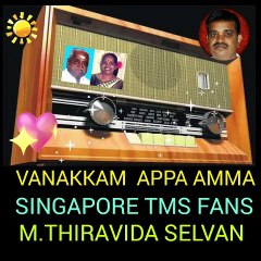 VANAKKAM AMMA APPA