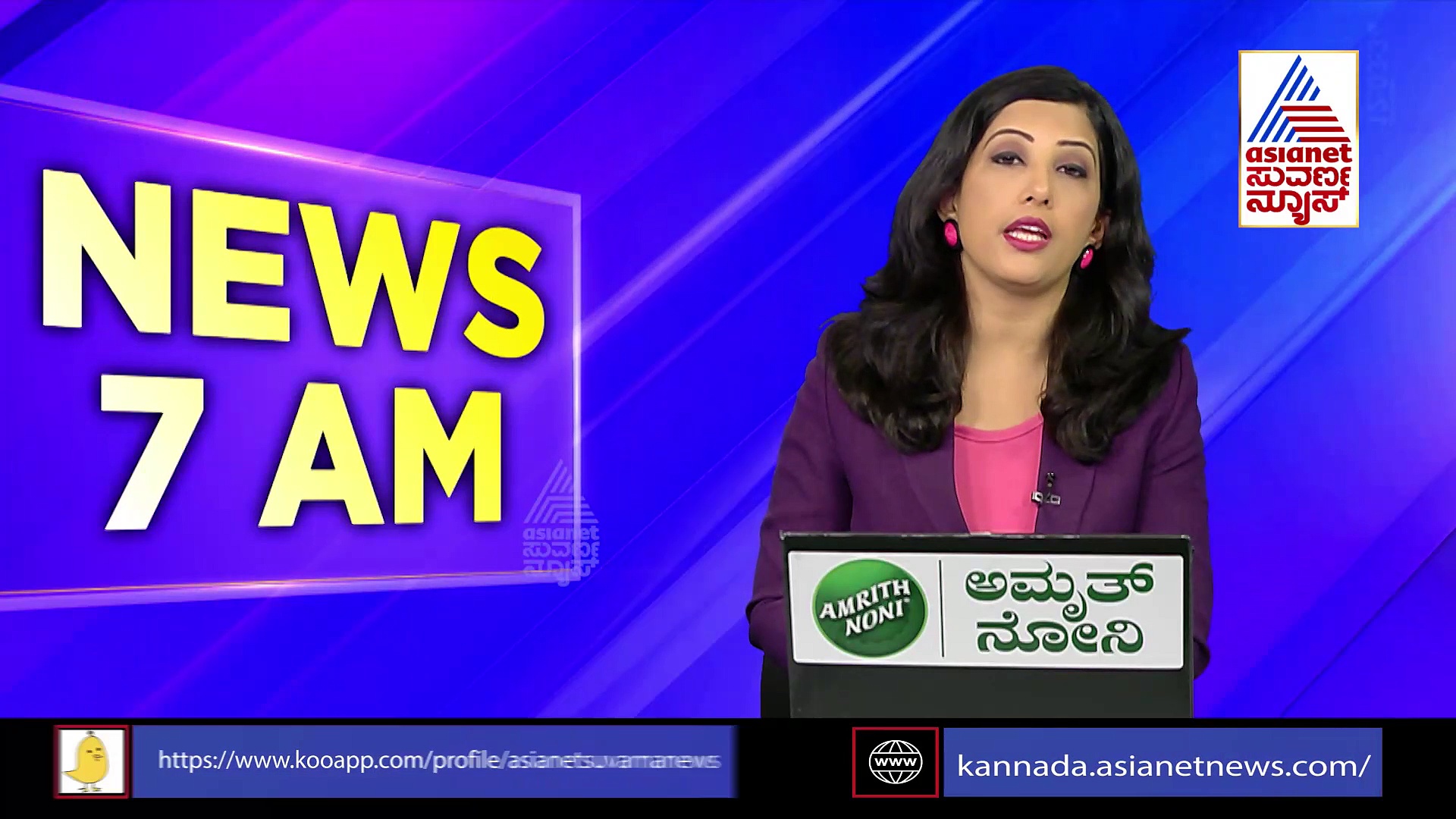 ನಾಳೆ ಸಾರಿಗೆ ನೌಕರರಿಂದ ಬೃಹತ್‌ ಪ್ರತಿಭಟನೆಗೆ ನಿರ್ಧಾರ: ಬಸ್‌ ಸಂಚಾರ ಸ್ತಬ್ಧವಾಗುತ್ತಾ?