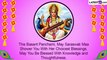 Happy Basant Panchami 2023 Greetings, Messages, Wishes and Goddess Saraswati Images To Share