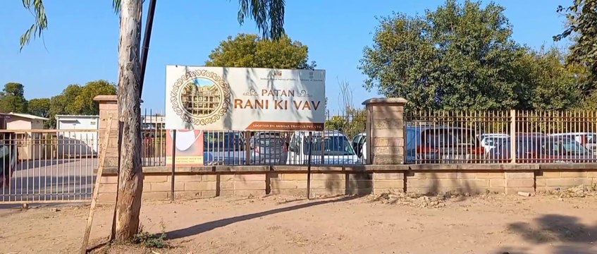 patan rani ki vav || पाटन की रानी की वाव