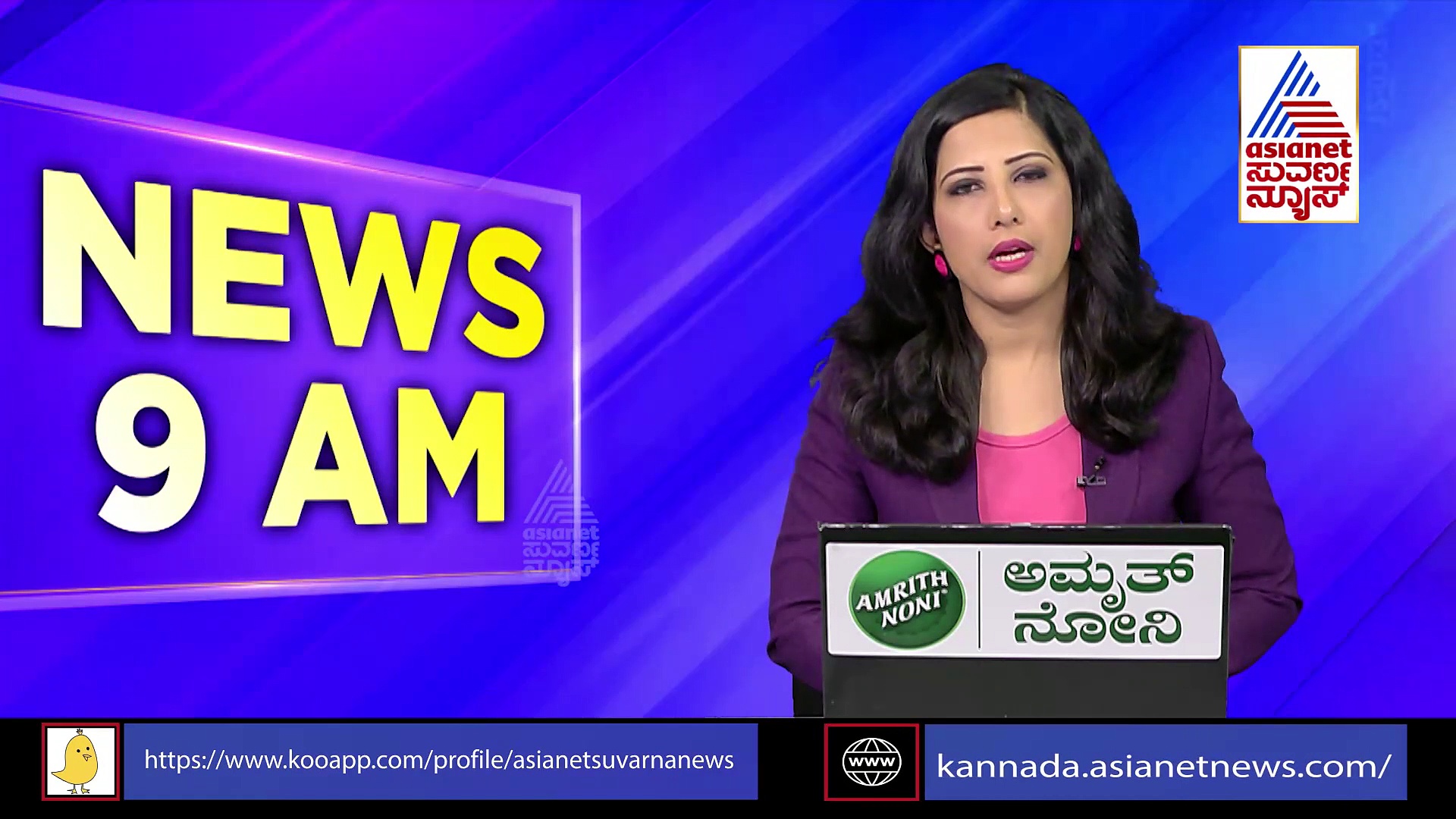 ಪಿಎಸ್ಐ ನೇಮಕಾತಿ ಹಗರಣ: ಕಿಂಗ್ ಪಿನ್ ಆರ್‌‌.ಡಿ ಪಾಟೀಲ್‌ಗೆ ಅರೆಸ್ಟ್‌ ವಾರೆಂಟ್