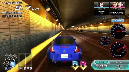 湾岸ミッドナイトMAXIMUM TUNE