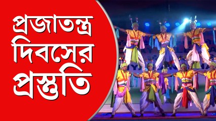 প্রজাতন্ত্র দিবসের ট্যাবলো