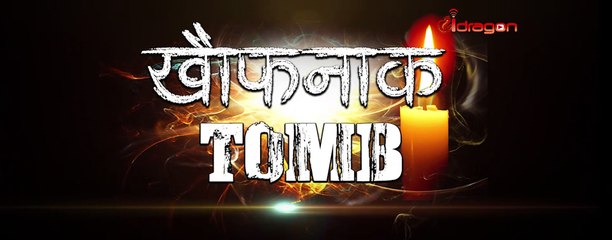 Candle in the Tomb hindi dubbed 01 episodes