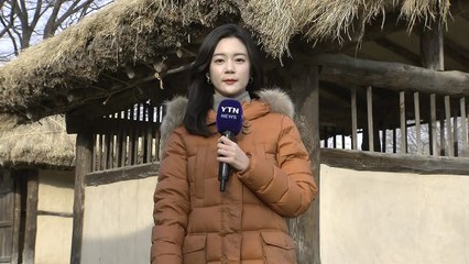 [날씨] 북극 한파 온다, 서울 -17℃...강풍에 폭설까지 / YTN