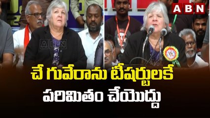 చే గువేరాను టీషర్టులకే పరిమితం చేయొద్దు - Aleida Guevara || ABN Telugu