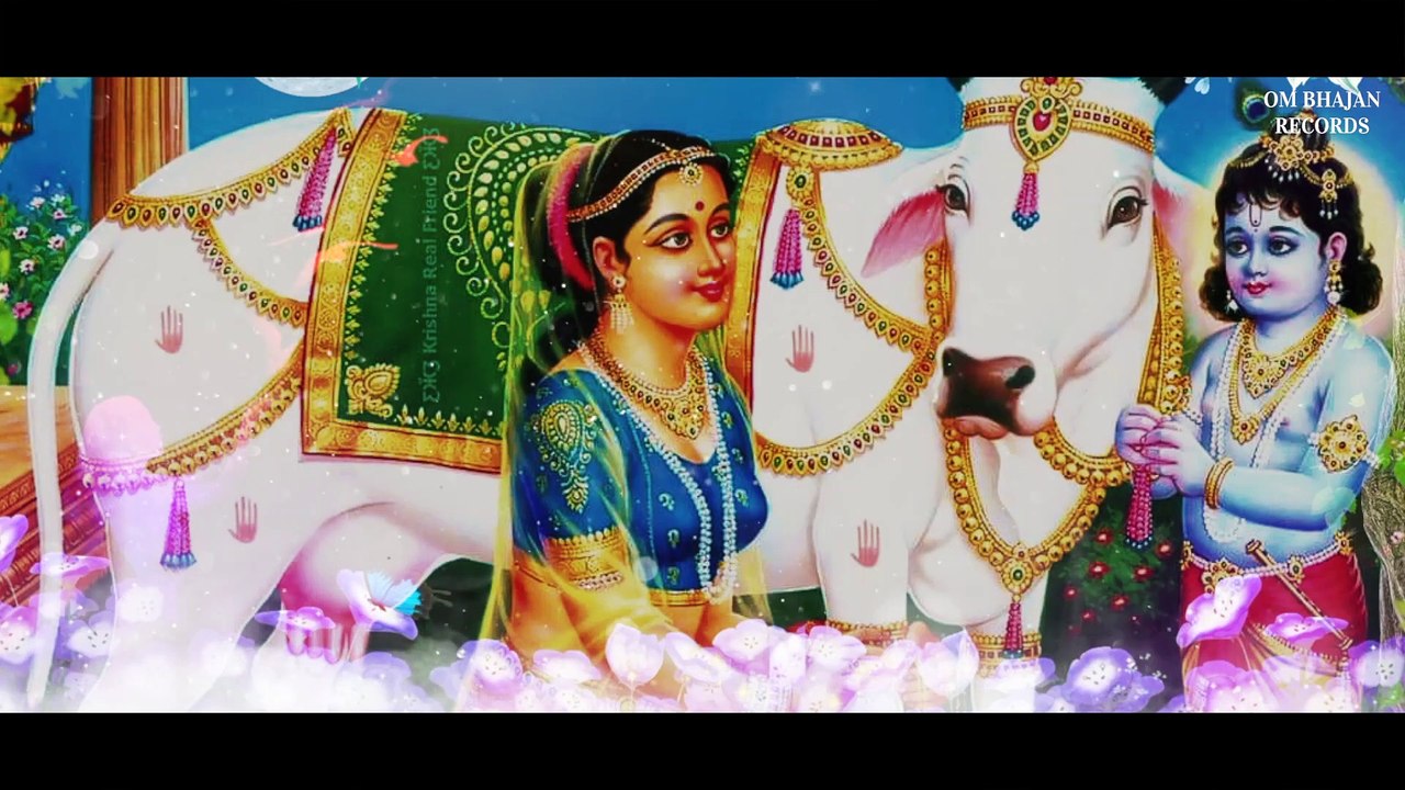 Choti Choti Gaiya Chote Chote Gwal