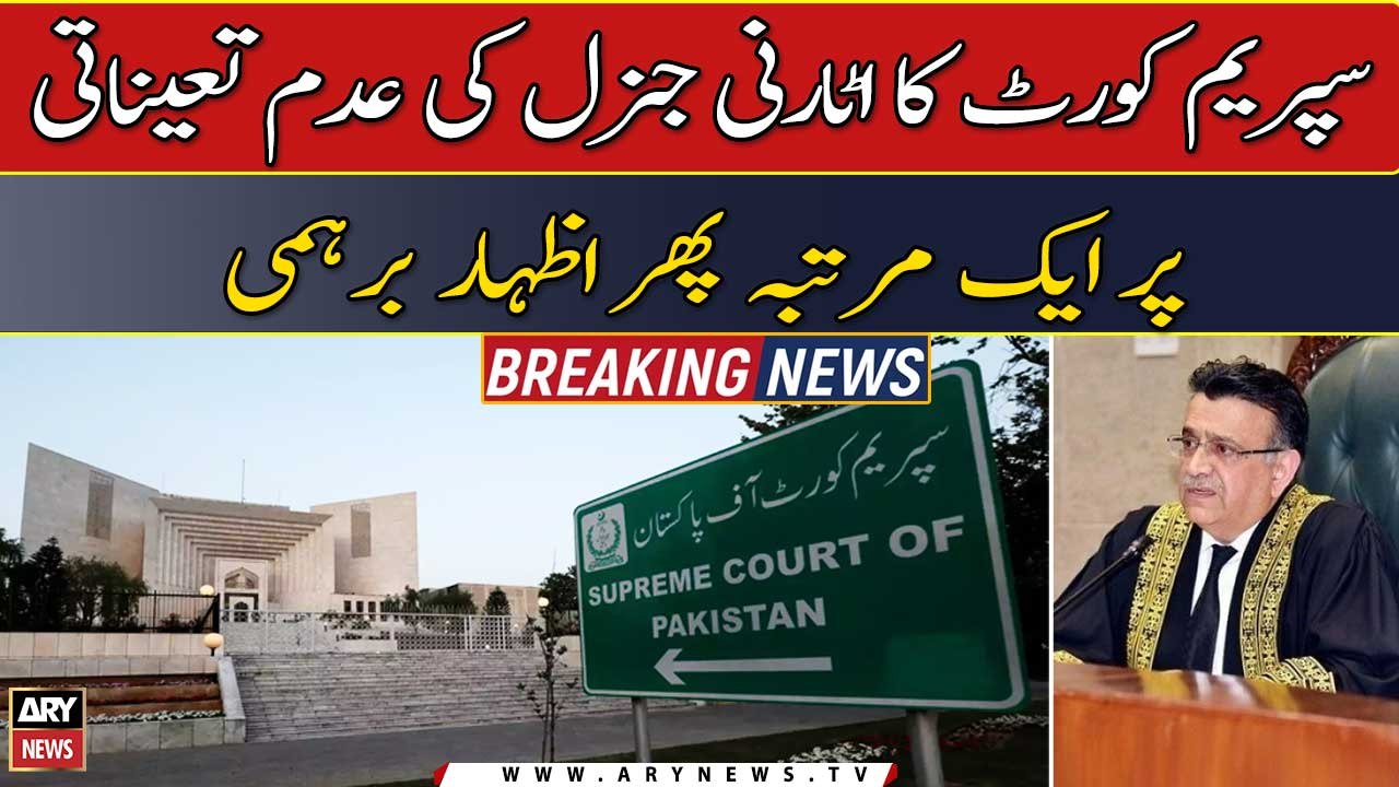 SC expresses anger over the non-appointment of...
