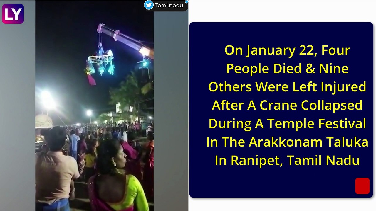 Tamil Nadu Tragedy: Four Killed, Nine Injured In Arakkonam Taluka As Crane Collapses During Draupathi Temple Festival