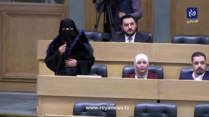 السبيتان تؤدي اليمين الدستورية أمام النواب