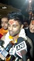 उज्जैन पहुंचे क्रिकेटर सूर्य कुमार,कुलदीप,सुंदर।Cricketers Surya Kumar, Kuldeep, Sundar reached Ujjain.