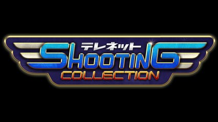 Telenet Shooting Collection - Bande-annonce