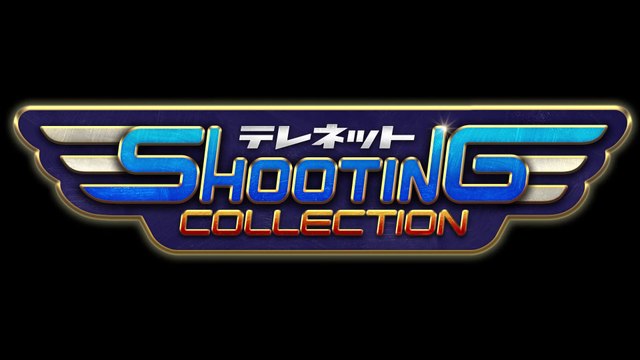 Telenet Shooting Collection - Bande-annonce