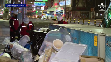 환경미화원의 ‘회초리’·택시 속 ‘민생 호소’…민심 들어보니