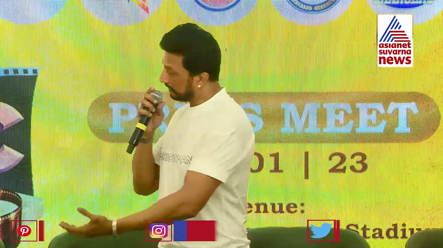 ಕರ್ನಾಟಕ ಚಲನಚಿತ್ರ ಕಪ್‌ ಸೀಸನ್ 3; ನಮ್ಮ ಚಿತ್ರರಂಗದಲ್ಲಿ ಒಂದು ಗ್ಯಾಪ್ ಇದೆ; ಕಿಚ್ಚ ಸುದೀಪ್ 