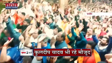 Uttar Pradesh : Mirzapur में अपना दल(एस) और BJP के बीच गुटबाजी |