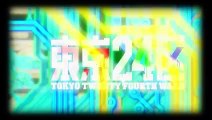 Tokyo_24th_Ward || Season-1 Episode-2 || Sepia Graffiti || Anime in Hindi  || PLEASE Follow My Channel For More Episodes of Tokyo || @pinsyoulikemost10m