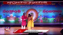 Florida’s Telugu Sangam Sankranti Festival Celebrations At Tampa Bay America | V6 News
