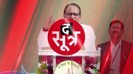 शिवराज का बड़ा बयान- स्कूलों में पढ़ाए जाएंगे गीता, रामचरित मानस और रामायण के प्रसंग