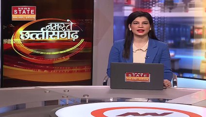 Chhattisgarh News : आरक्षण विधेयक पर राज्यपाल का बयान |