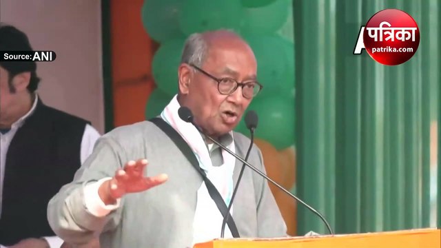 Bharat Jodo Yatra : दिग्विजय सिंह बोले, जम्मू-कश्मीर की समस्या का निदान नहीं करना चाहती है सरकार