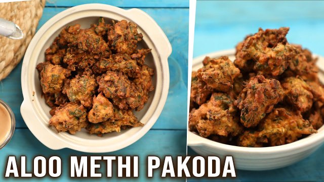 Aloo Methi Pakoda | Crispy Bhajiya Recipe | Veg Pakora | Tea Time Snacks | Rajshri Food
