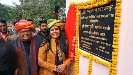 दो नवनिर्मित पार्षद कार्यालयों का उद्घाटन