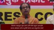 Uddhav Thackeray Alliance With VBA: शिवसेना पक्षप्रमुख उद्धव ठाकरे आणि वंचित बहुजन आघाडीचे प्रकाश आंबेडकर यांनी युतीची घोषणा