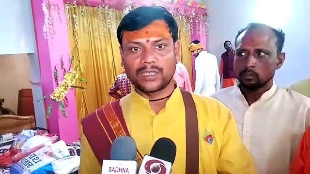 सीतामणी में 9 दिन चलेंगे धार्मिक आयोजन, निकाली गई कलश यात्रा