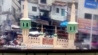 Full Information about Madina Masjid Secundrabad __ मदीना मस्जिद सिकंदराबाद