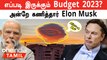 Budget 2023 Expectations என்ன? Vande Bharat Sleeper வர போகுது | Oneindia Tamil