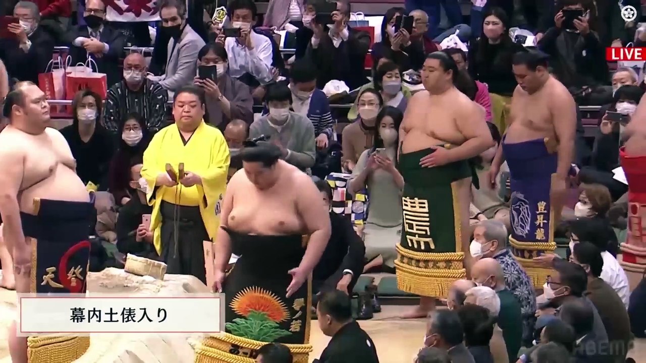 Hatsu 2023, Makuuchi - Day 13 (Part 01)