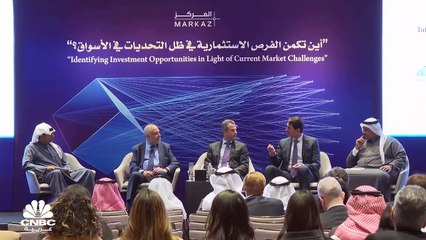 مؤتمر"المركز المالي الكويتي" يرصد فرصاً للاستثمار وسط تحديات الأسواق