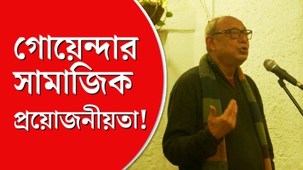 ৩ রা ফেব্রুয়ারি মুক্তি পাচ্ছে অঞ্জন দত্তের নতুন ছবি ‘রিভলভার রহস্য’