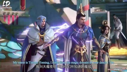 The Land Of Miracles S2 Ep 16 Eng Sub