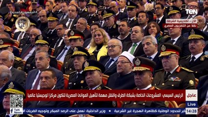 السيسي: كل يوم بيعدي من غير ما نعمل فيه اصلاح الناس بتتعذب