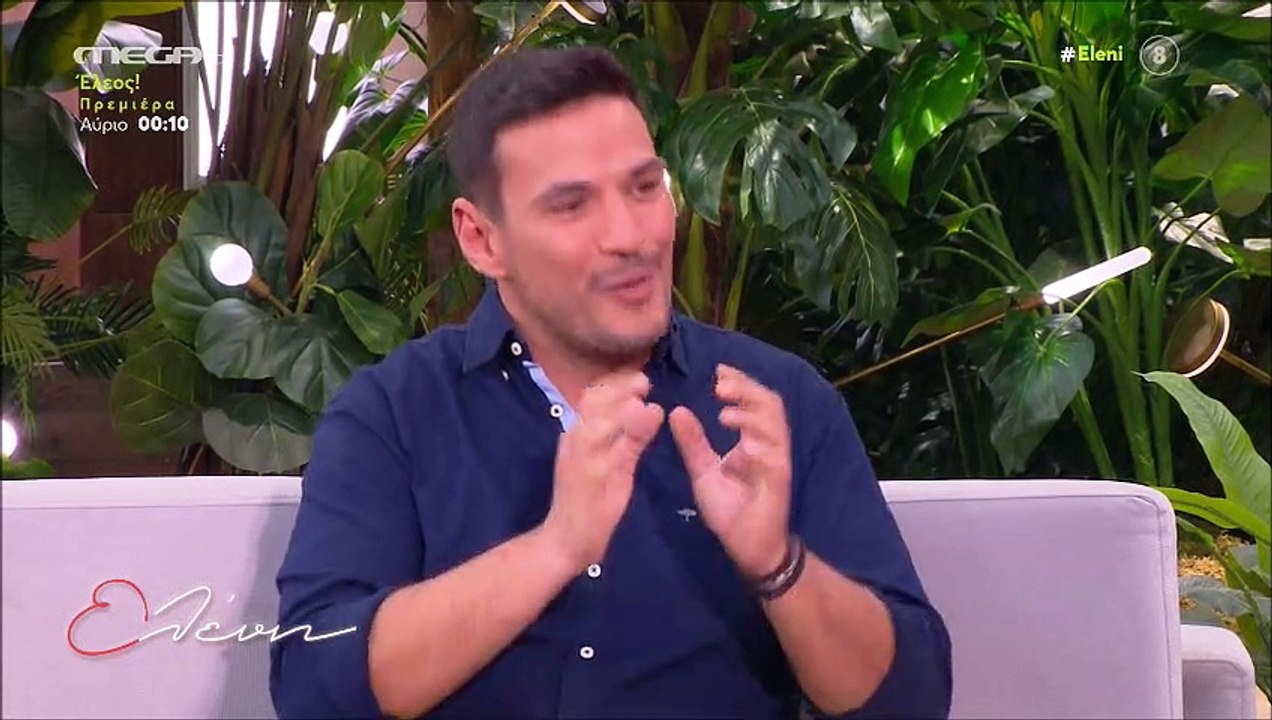 Μενεγάκη: Οι ατυχίες με τον καλεσμένο της και τ...