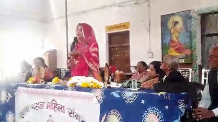 video...बेटियों का किया सम्मान