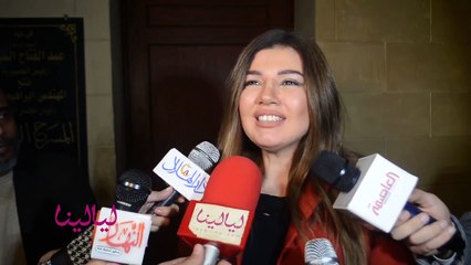 رانيا فريد شوقي
