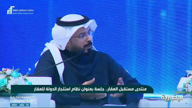 مسؤول بـ«عقارات الدولة»: هناك هدر كبير في آلية استئجار الدولة للعقار.. ونعمل على معالجة الثغرات