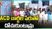 Villagers Dharna On Road , Demands To Cancellation Of ACD Charges | Jagital | V6 News