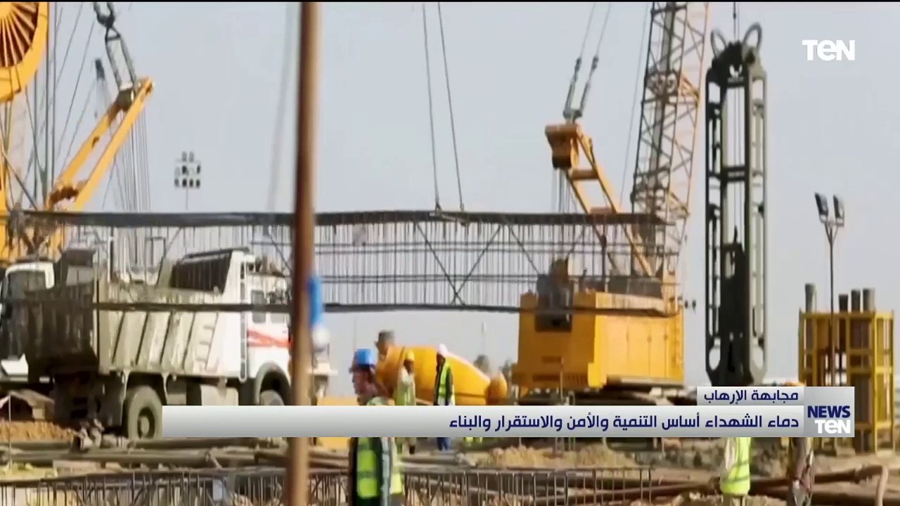 دماء الشهداء أساس التنمية والأمن والاستقرار والبناء