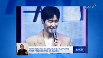 Kim Seon Ho, nagpakilig sa kanyang first fan meeting sa bansa | Saksi