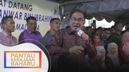 Politik | Anwar mahu tawan semula Permatang Pauh