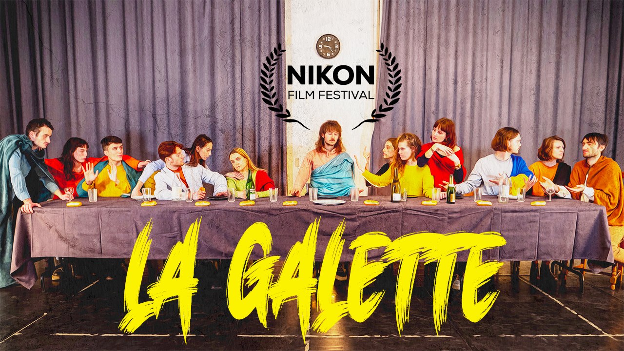 La Galette