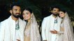 Athiya Shetty-KL Rahul Wedding: शादी के बाद की Media से मुलाकात, खूबसूरत look हुआ viral! FilmiBeat