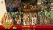 रामायण रामानंद सागर एपिसोड 14 !! RAMAYAN RAMANAND SAGAR EPISODE 14